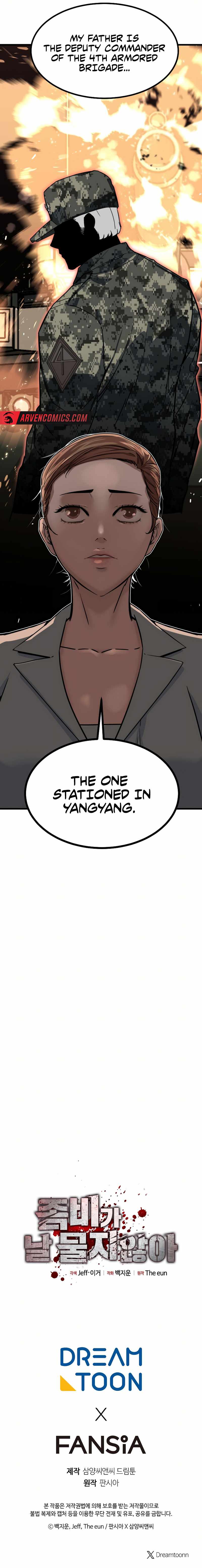 The Zombie Won't Bite Me Chapter 19 13